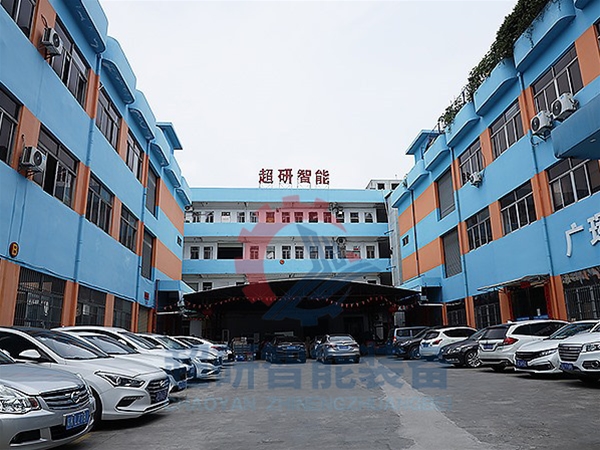 工廠（chǎng）外貌