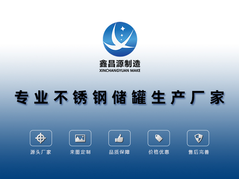 詳情頁頭（tóu）部.jpg