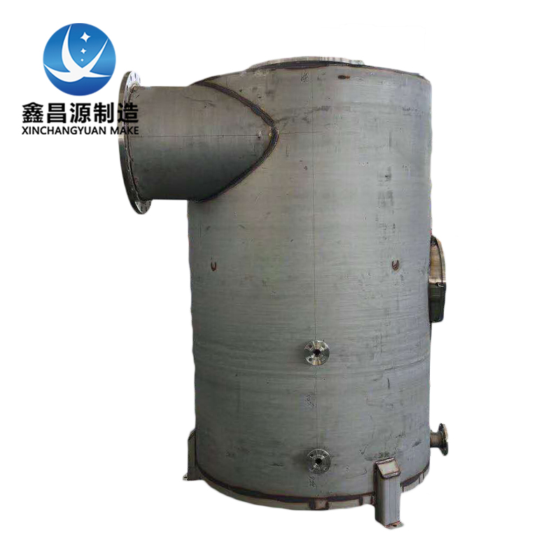 汽（qì）水分離器.jpg