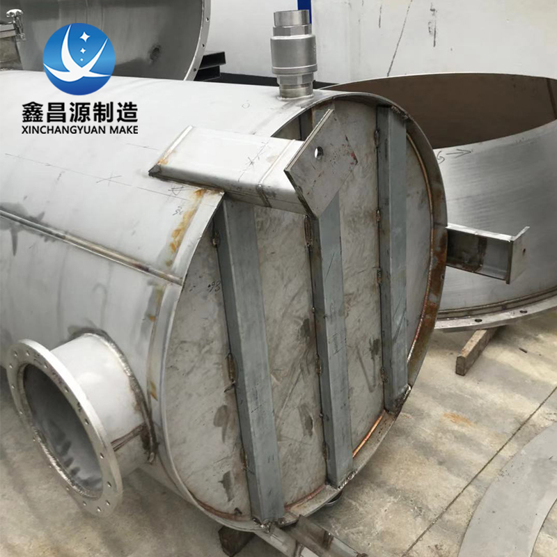 不鏽鋼汽水分離器.jpg