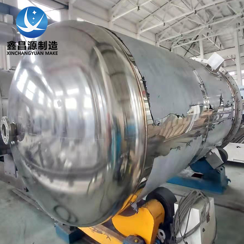 鹽城304不鏽鋼反應（yīng）釜