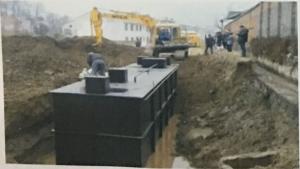 嵩縣車村市政工程處（chù）