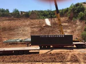 汙水（shuǐ）處理設備