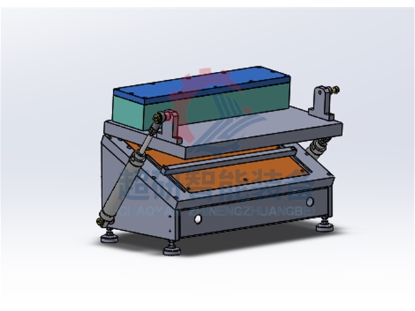 翻蓋式（shì）預（yù）封機