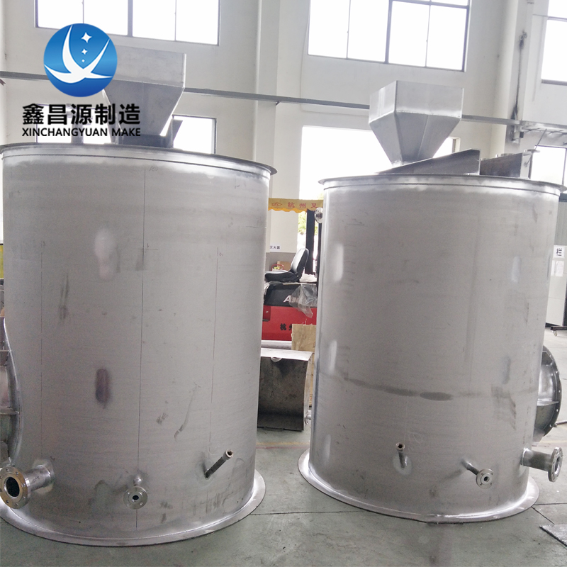 尿素（sù）溶解罐1.jpg