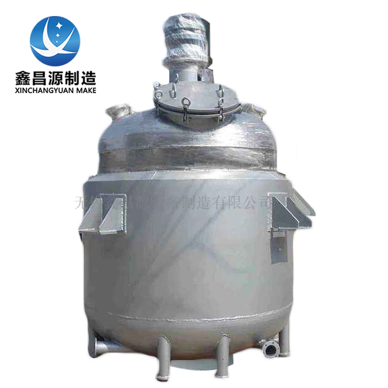 嘉興 316L不鏽鋼（gāng）夾套攪拌釜