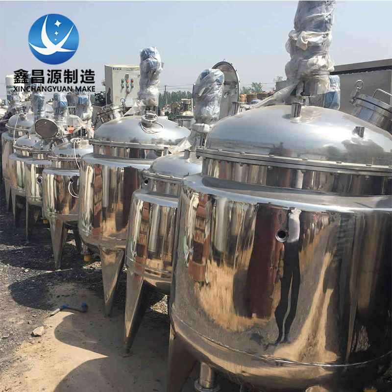 嘉興調（diào）漿槽